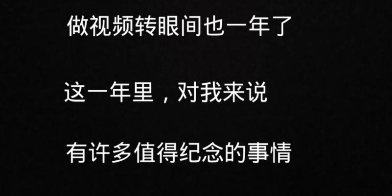 回忆那些值得纪念的瞬间（青春岁月，留下难忘的回忆）-第3张图片-学作网
