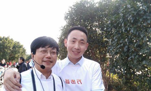 追梦记（打破束缚，追逐梦想）-第3张图片-学作网