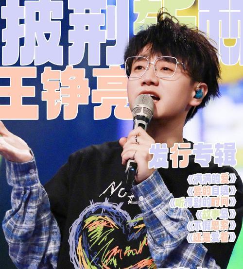 时间都去哪儿了（一个关于成长的故事）-第3张图片-学作网