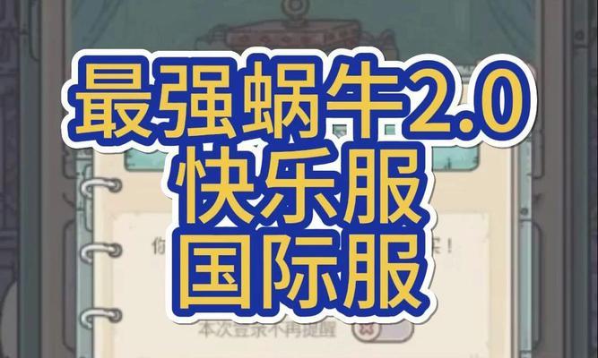无穷喜悦——小菲的舞台之梦（一场舞蹈比赛，一份珍贵回忆）-第2张图片-学作网