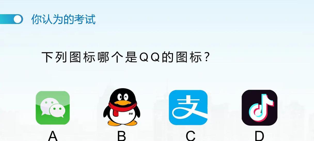 以态度决定高度——一个成功者的故事（故事中，一个成功者如何以正面心态赢得人生巅峰）-第1张图片-学作网