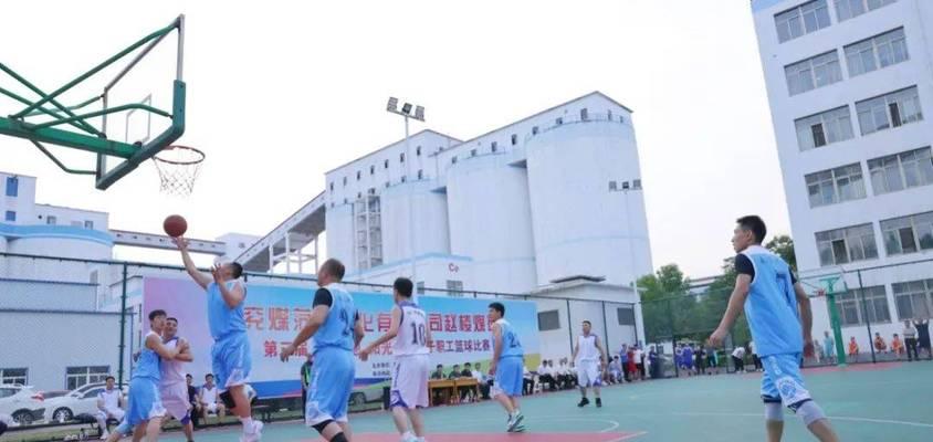 一个普通人的篮球梦（一个普通人的篮球梦）-第3张图片-学作网