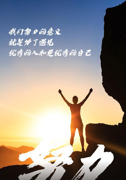 生动、丰富、有情感色彩。-第1张图片-学作网