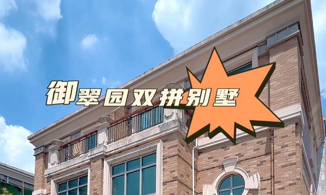 生动、丰富、有情感色彩。-第3张图片-学作网