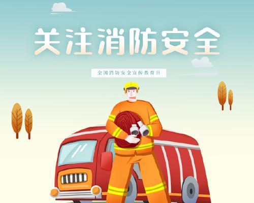 逆行者勇往直前（一个因为需要的故事）-第3张图片-学作网