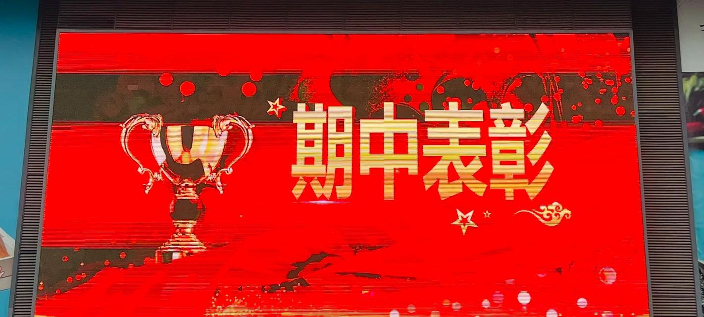 踏出第一步的勇气（一个小女孩的奇幻之旅）-第1张图片-学作网