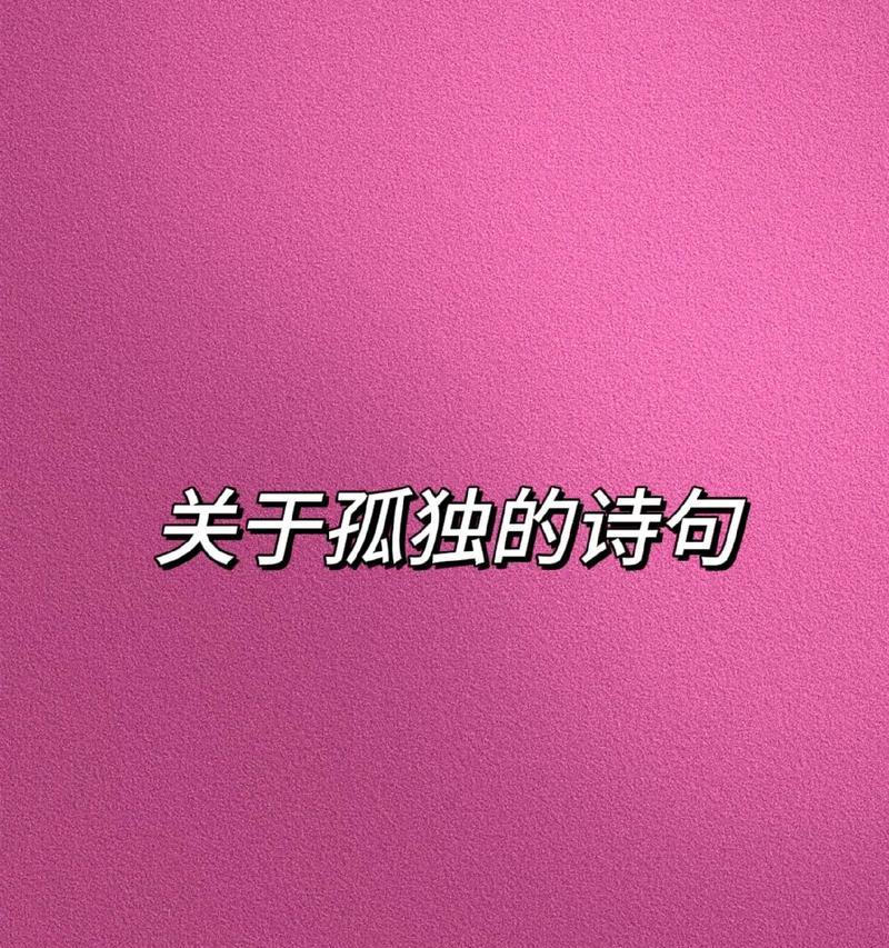 凭借信念和努力走向成功（一个年轻人的励志故事）-第3张图片-学作网