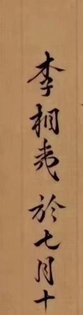 我的缺点是成长的阶梯（通过克服自己的缺点，我在成长中不断前行）-第3张图片-学作网