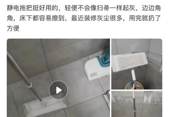 期待生活的小幸福-第3张图片-学作网