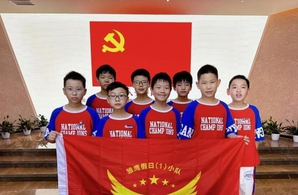 以耀人的光辉（一位神秘女子的奇妙旅程）-第3张图片-学作网
