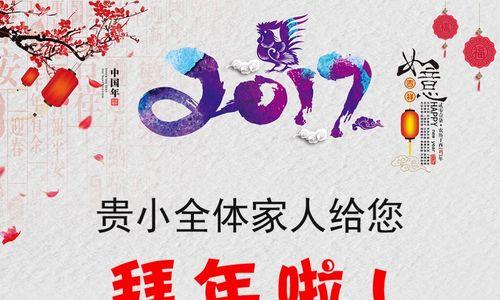 她收到的每一份祝福都是一份满满的心意，每一次走访都是一次别样的收获-第3张图片-学作网
