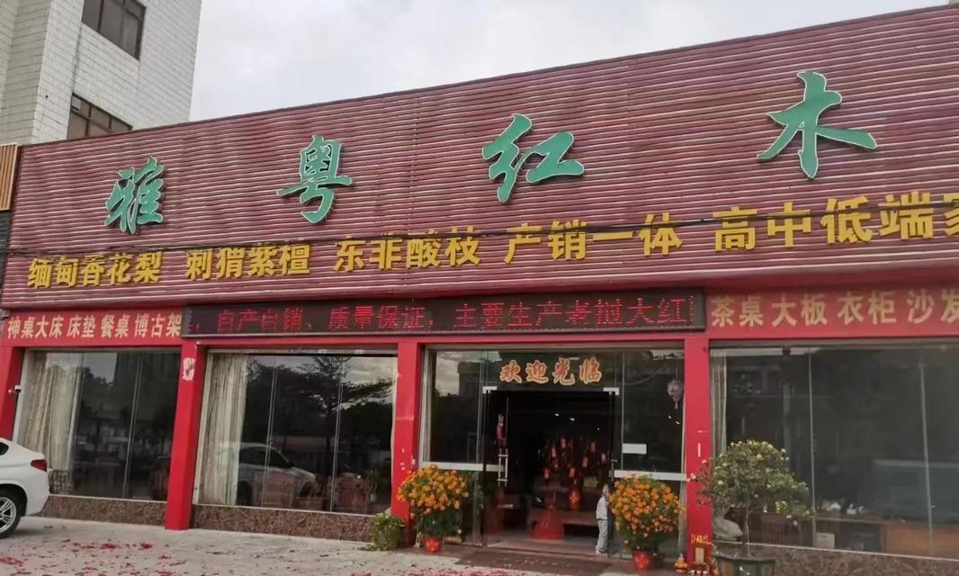 富家子弟的空洞成功（富二代因无心而获得的成功）-第2张图片-学作网