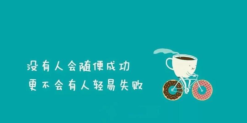富家子弟的空洞成功（富二代因无心而获得的成功）-第3张图片-学作网