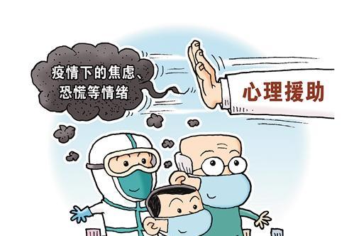 “从无助到自信，一位年轻女孩如何通过环保事业驱散自己心中的雾霾”-第1张图片-学作网