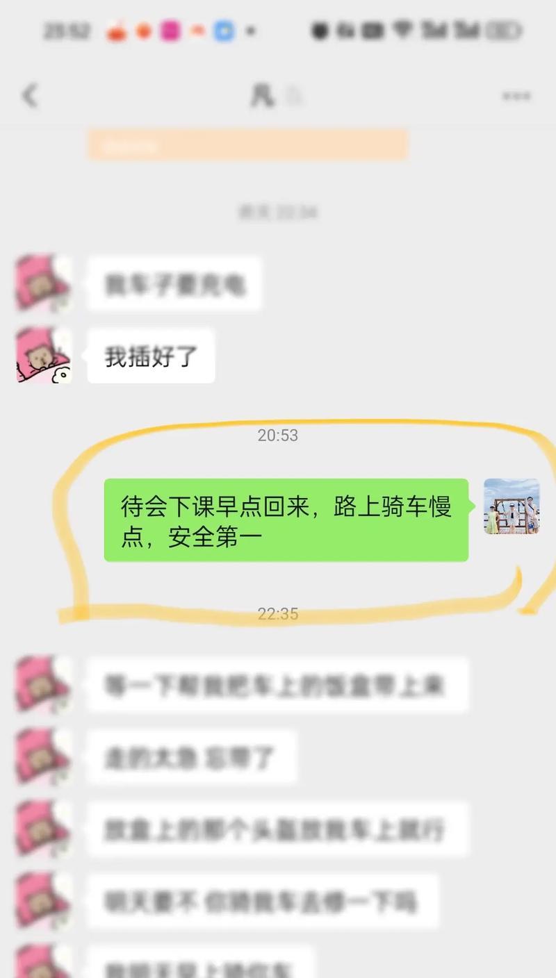 失落与成长的探寻（失落与成长的探寻）-第3张图片-学作网