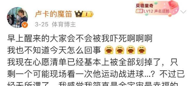 幸福在我身边（在灾难中寻找）-第2张图片-学作网