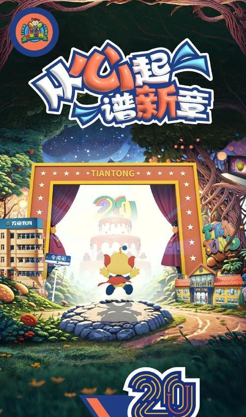 幸福在我身边（在灾难中寻找）-第3张图片-学作网