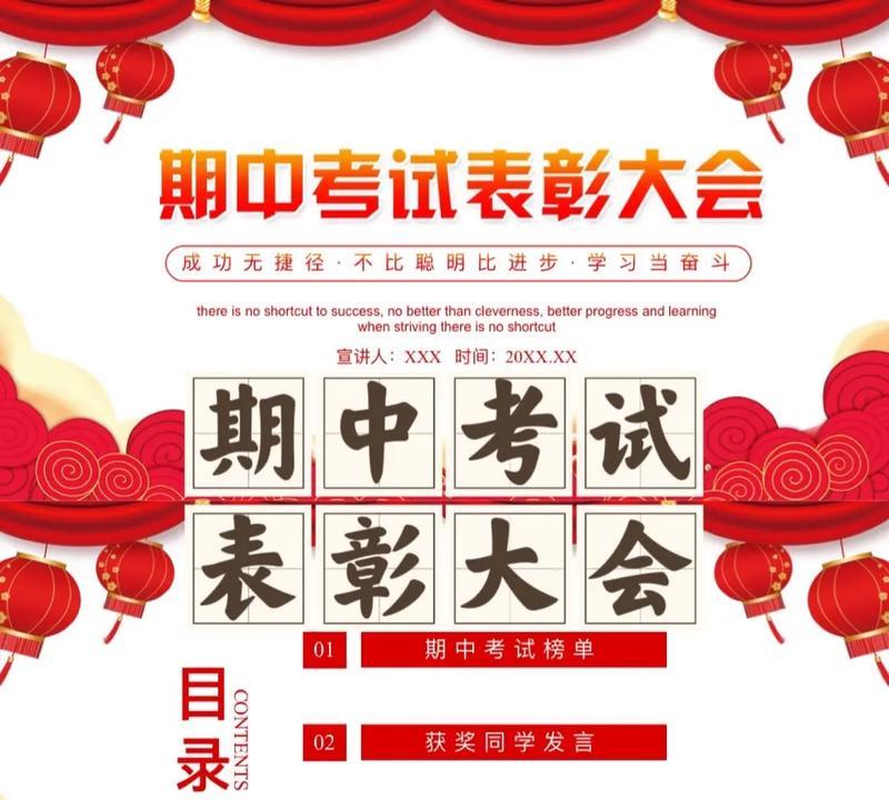 数字货币时代（年轻人因以太涨价成为亿万富翁）-第1张图片-学作网