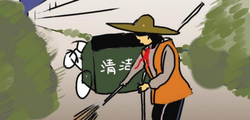 他们用辛勤的汗水，换来我们干净整洁的环境（他们用辛勤的汗水，换来我们干净整洁的环境）-第3张图片-学作网