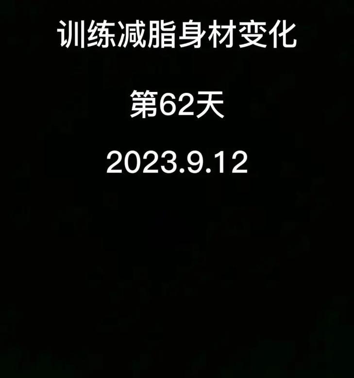 只有勇气才能走向完善（只有勇气才能走向完善）-第2张图片-学作网