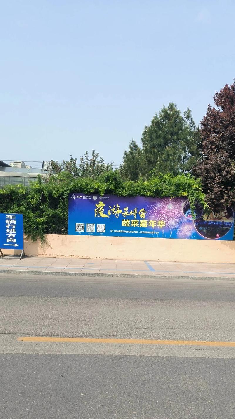 大自然的奉献（感恩大自然，珍惜生命）-第3张图片-学作网