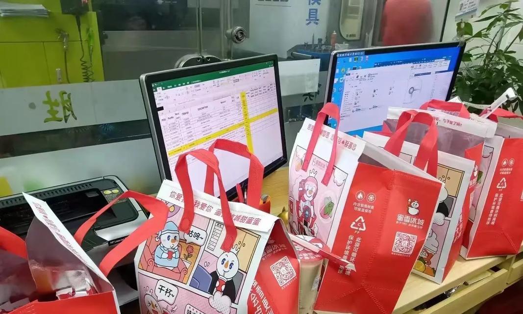 暖意奶茶，温暖你我。（一杯奶茶，温暖心灵。）-第2张图片-学作网