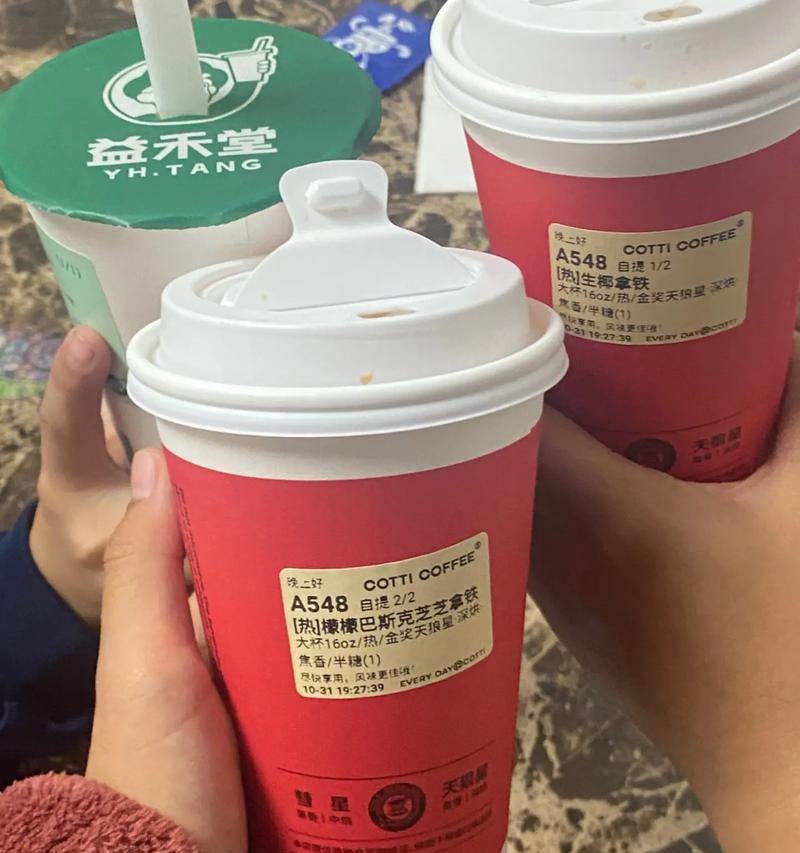 暖意奶茶，温暖你我。（一杯奶茶，温暖心灵。）-第1张图片-学作网