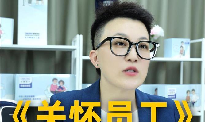 爱与希望的交汇点（爱与希望的交汇点）-第1张图片-学作网