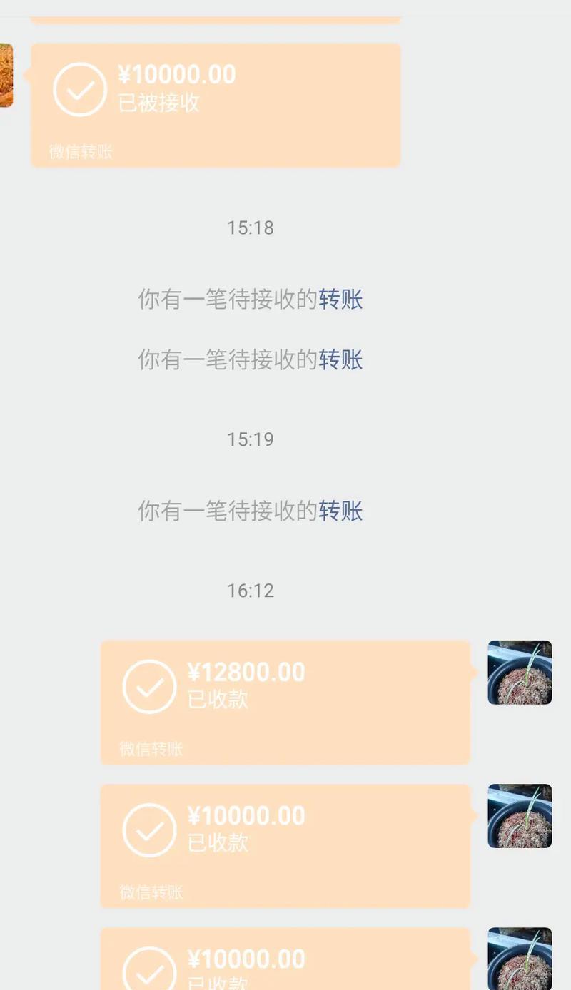 爱与希望的交汇点（爱与希望的交汇点）-第3张图片-学作网