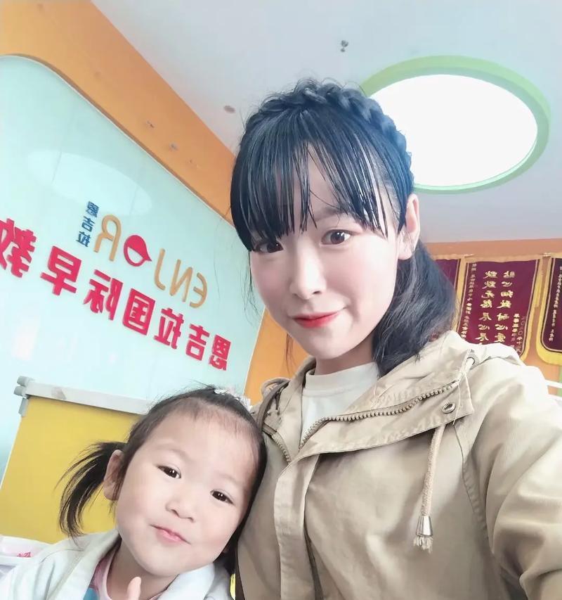 成长不期而遇（一个年轻人的奋斗故事）-第3张图片-学作网