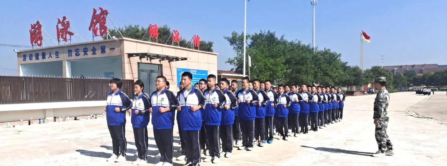 出彩的自己（出彩的自己）-第2张图片-学作网