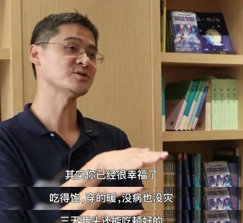 珍惜拥有的幸福（一个受伤的灰鸽子）-第1张图片-学作网
