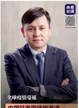 疫情之下，我们的故事（22个人的见证，22个故事的讲述）-第1张图片-学作网