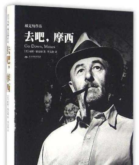 我的故乡——一场留恋与告别-第3张图片-学作网
