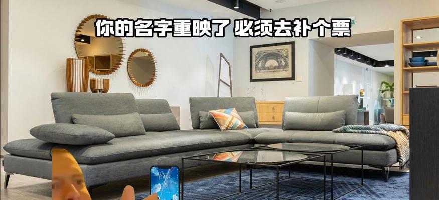 不管怎样，都要坚持到底（不管怎样，都要坚持到底）-第3张图片-学作网