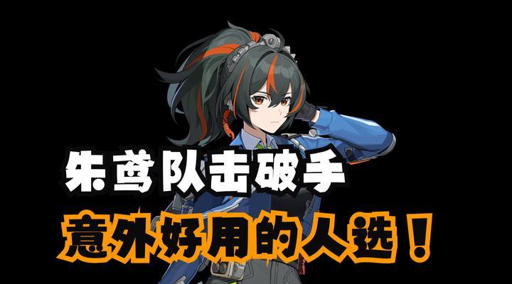 一场意外（平凡家庭的惊喜）-第2张图片-学作网