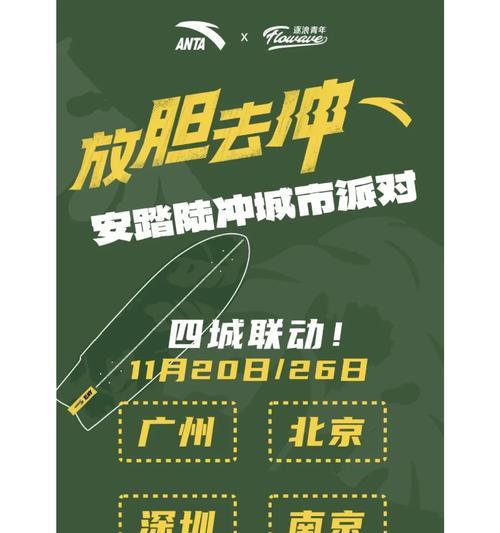 时光几何（迟到的惊喜）-第3张图片-学作网