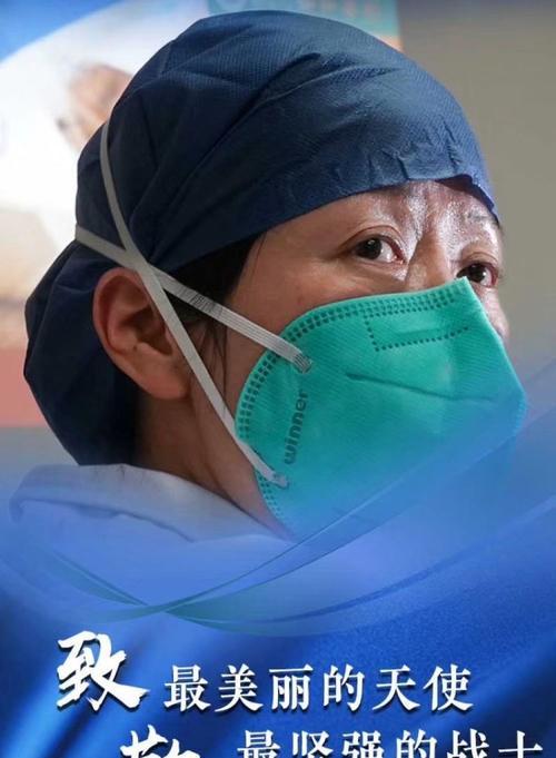 一位普通医生的故事（一位普通医生的故事）-第1张图片-学作网