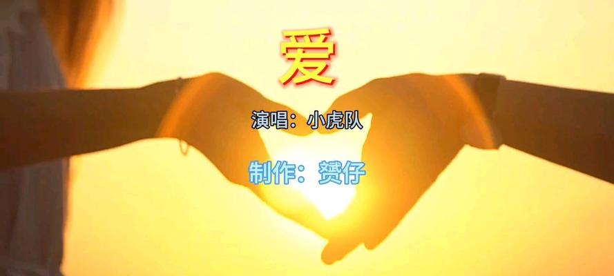 记忆深处的那些故事（留在心底的故事）-第1张图片-学作网