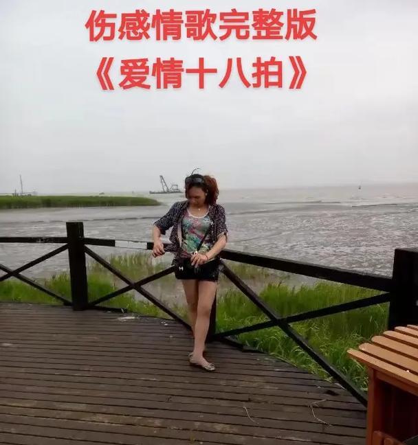 记忆深处的那些故事（留在心底的故事）-第3张图片-学作网