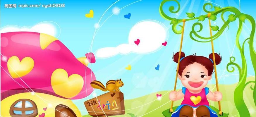 照亮我的童年（一盏明亮的灯）-第2张图片-学作网