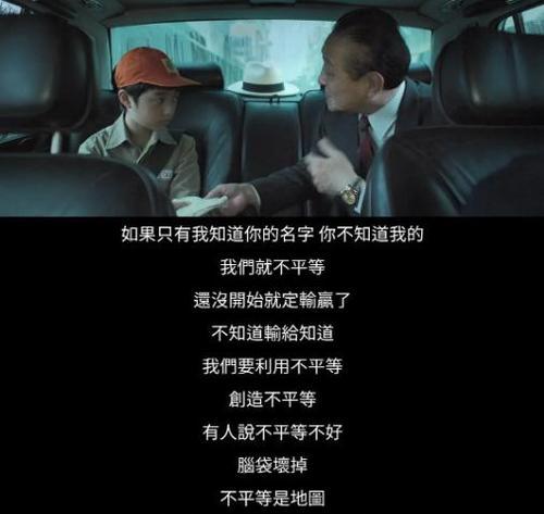 真善美的指引（一位小女孩的勇敢行动）-第2张图片-学作网