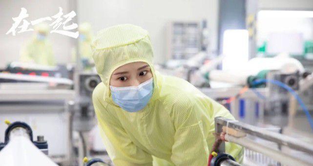 真善美的指引（一位小女孩的勇敢行动）-第3张图片-学作网