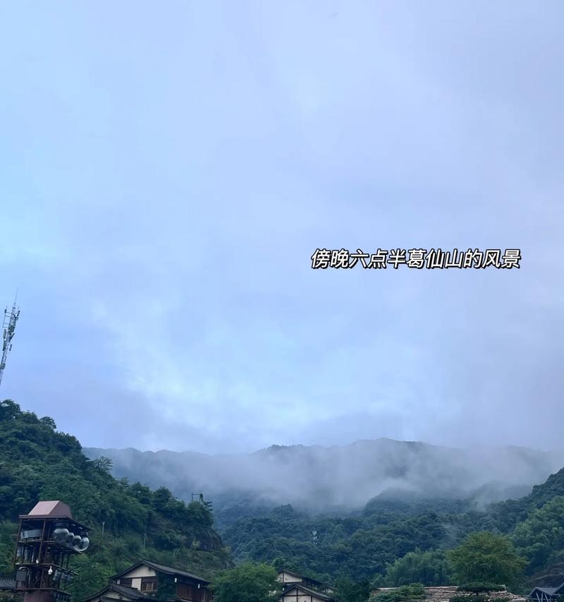 走进大自然（与自然和谐共存的故事）-第3张图片-学作网