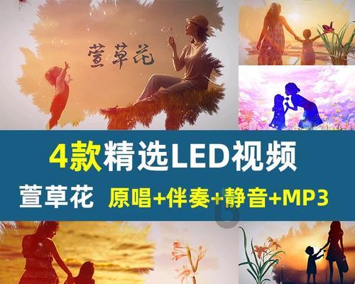 母爱的温暖（她是我的一切）-第2张图片-学作网