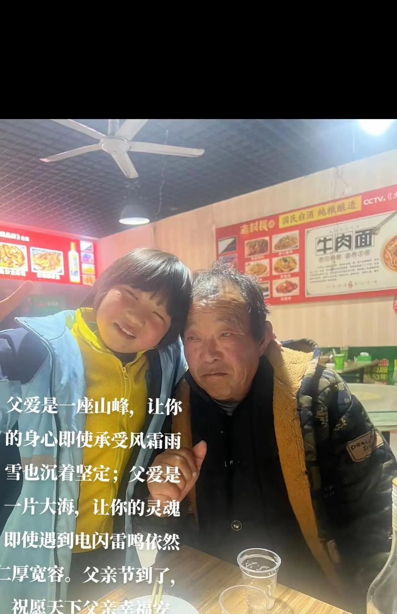 母爱的温暖（她是我的一切）-第3张图片-学作网