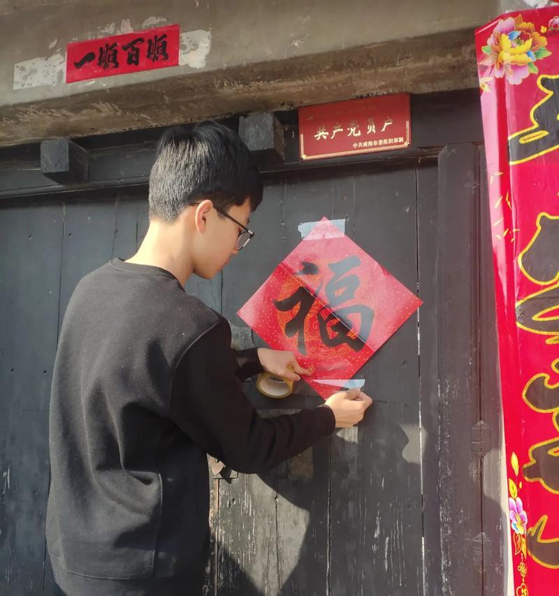 团圆饭的温暖（一个人的情感之旅）-第1张图片-学作网