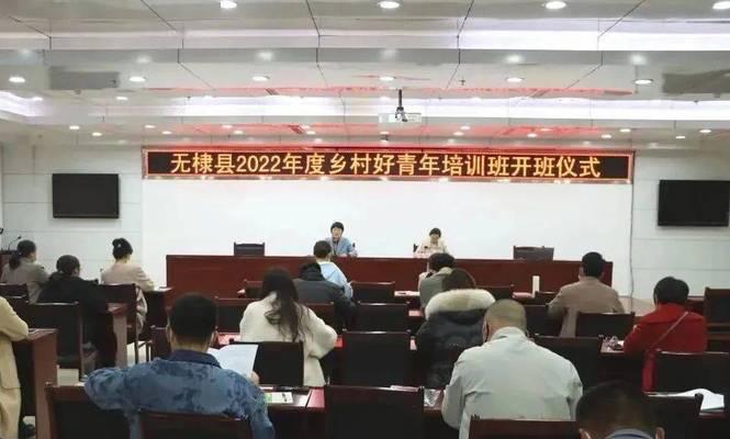 坚强不屈，破茧成蝶（随时随地，战胜自我）-第3张图片-学作网