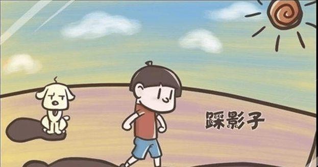 童年有趣的傻事——学校里的“捉迷藏”游戏（一个让我回忆无穷的童年游戏）-第3张图片-学作网
