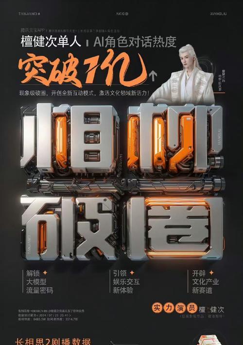 忙碌与快乐的生活（一个勤奋而快乐的女孩）-第1张图片-学作网